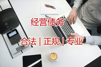 他人网贷不还，搜集证据指南